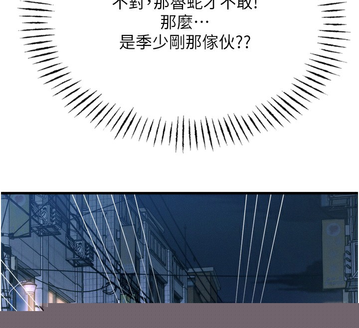 第58話