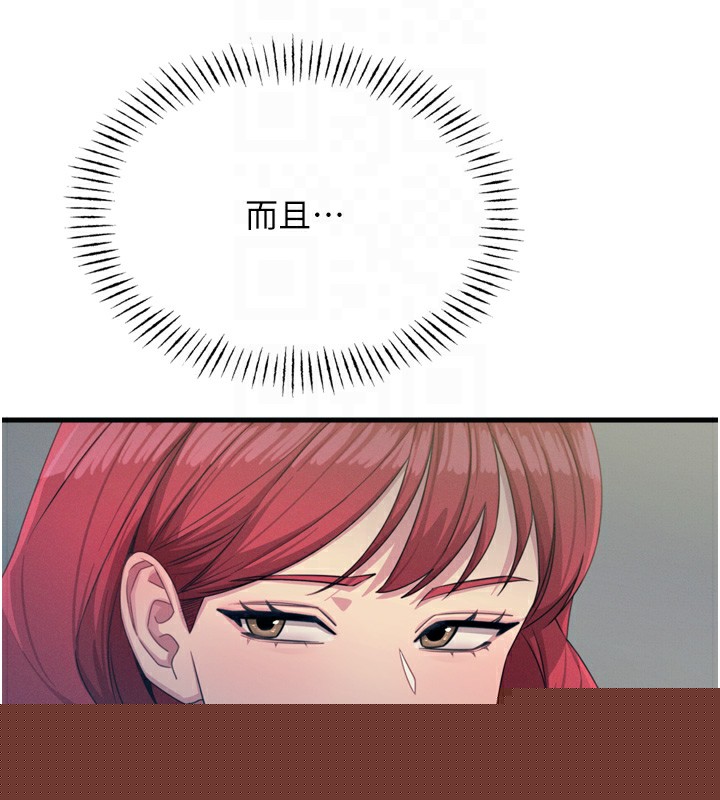 第58話