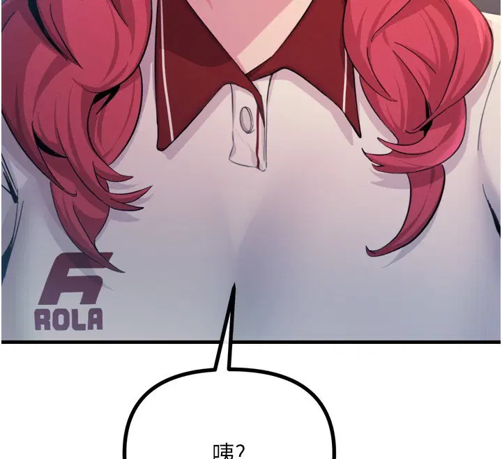 第58話