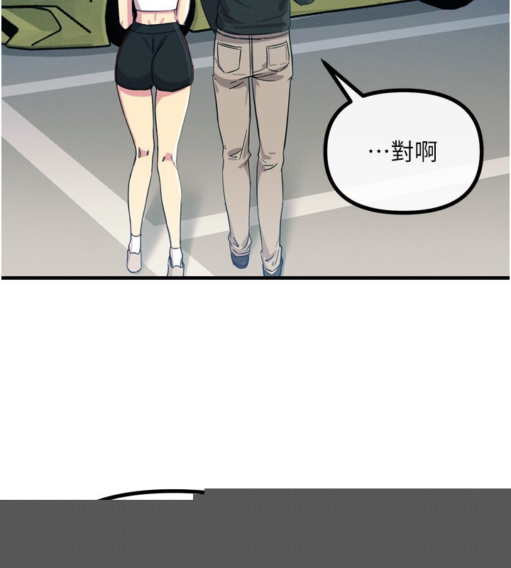 第58話
