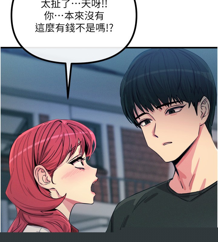 第58話
