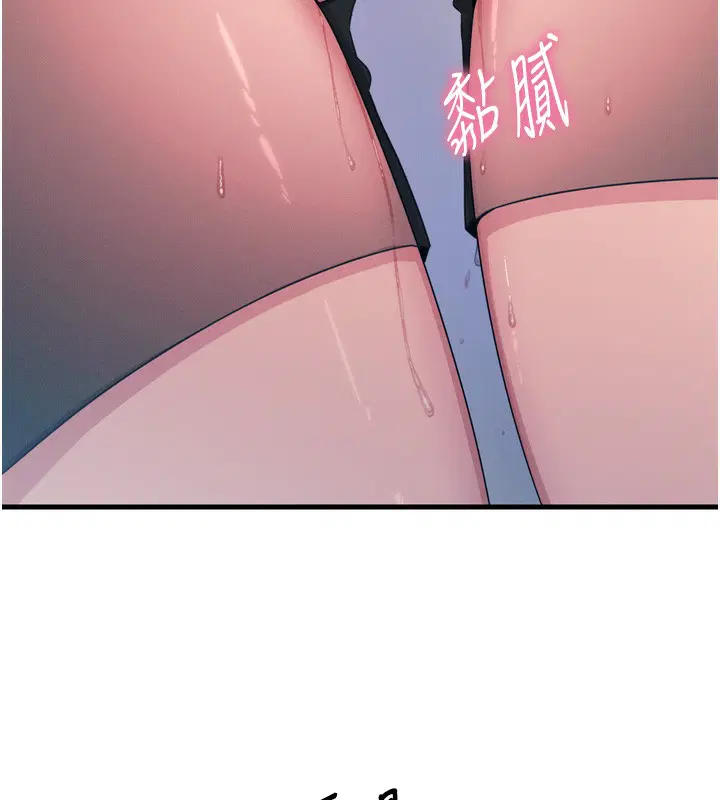 第58話