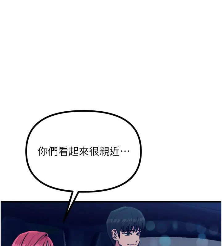 第58話