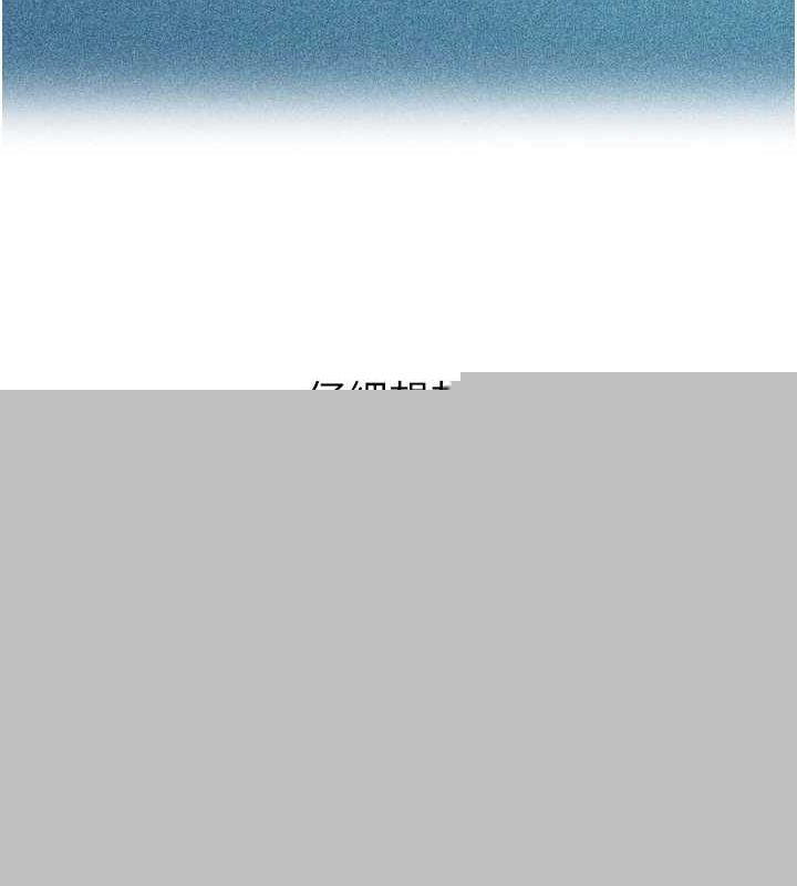 第59話