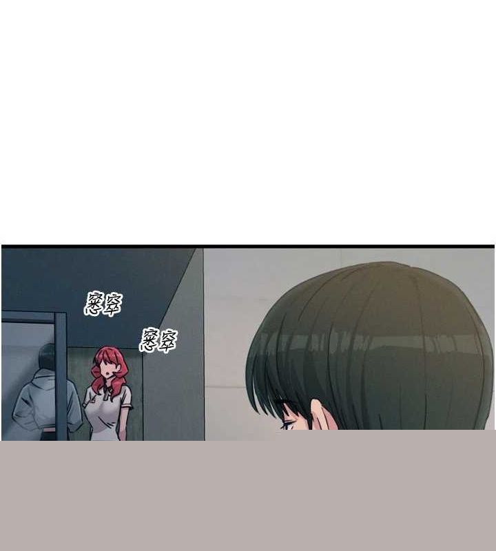 第59話