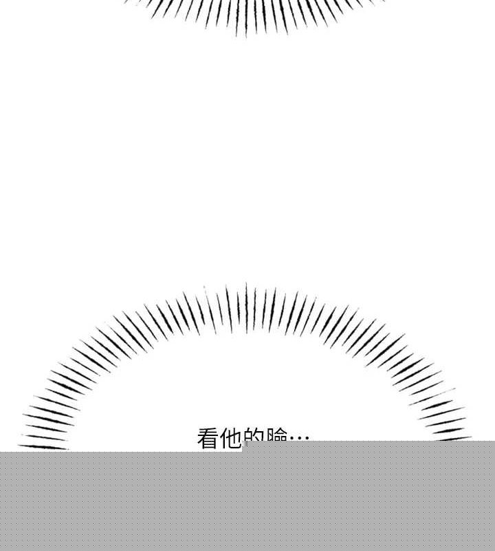 第59話