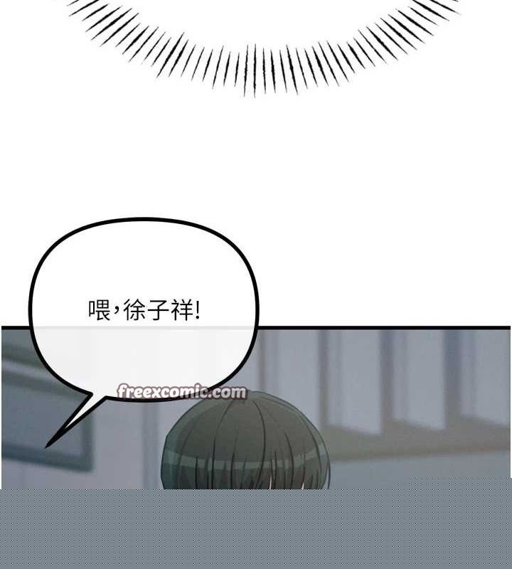 第59話