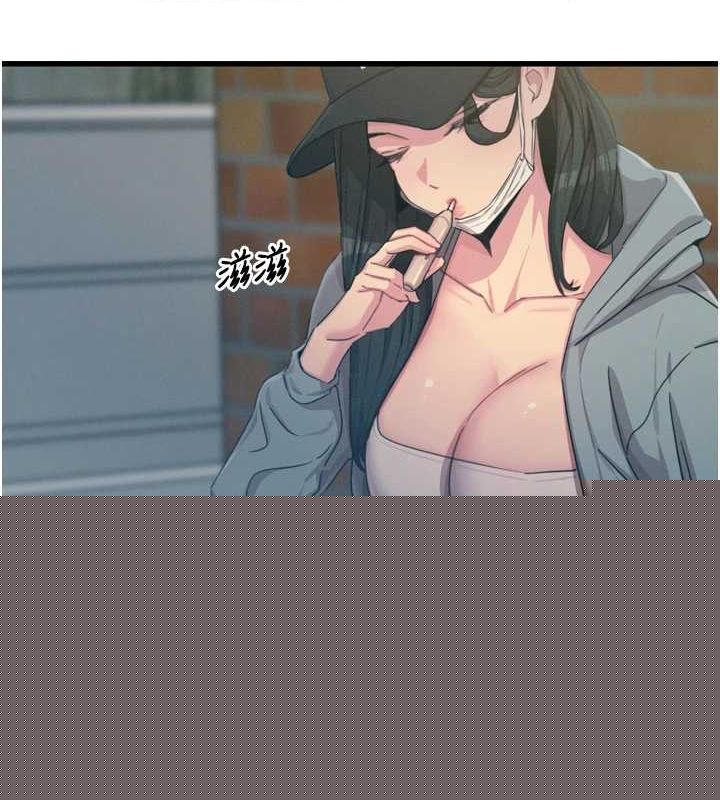 第59話