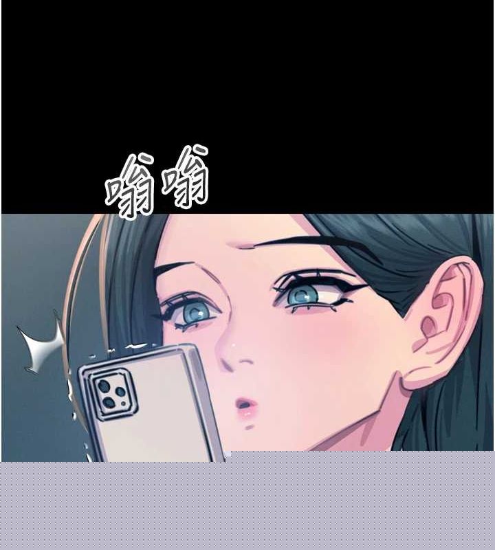 第59話