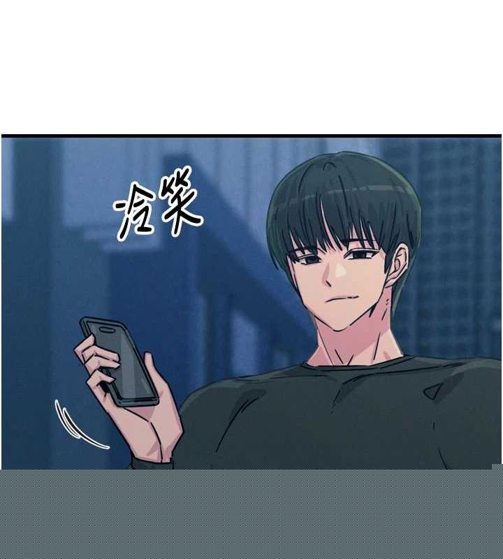 第59話