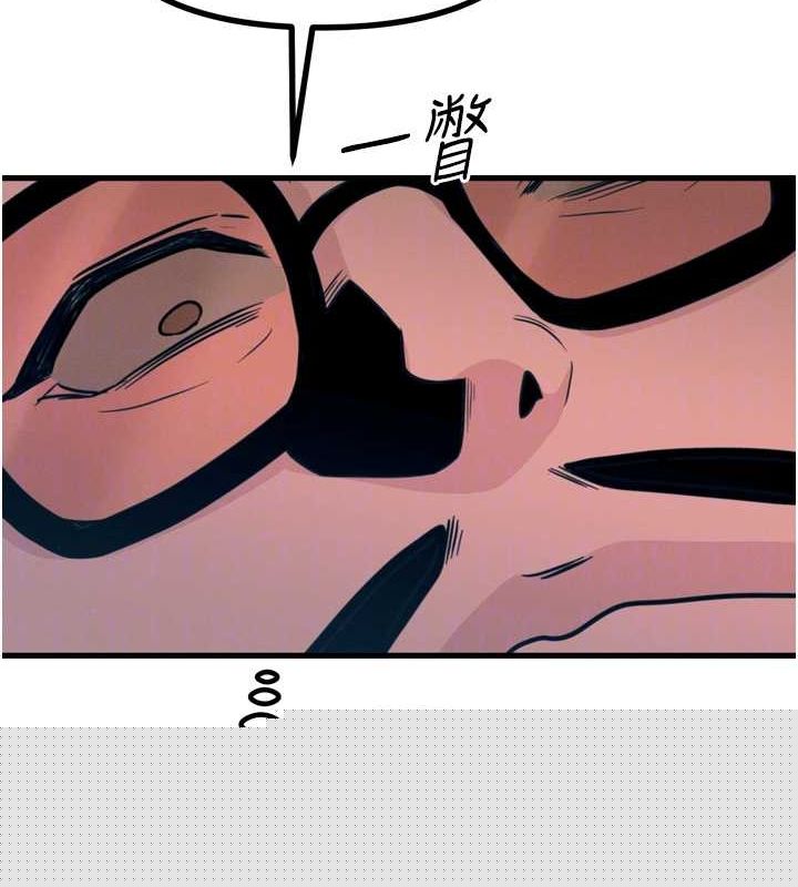 第59話