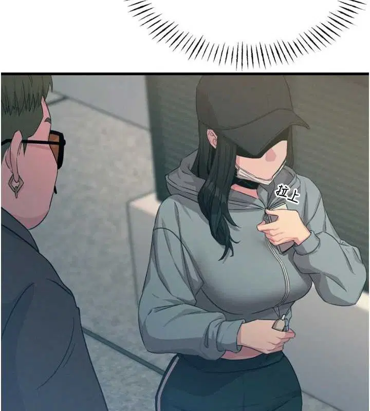 第59話