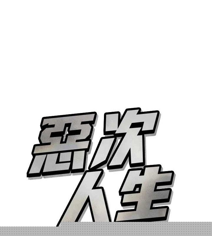 第59話
