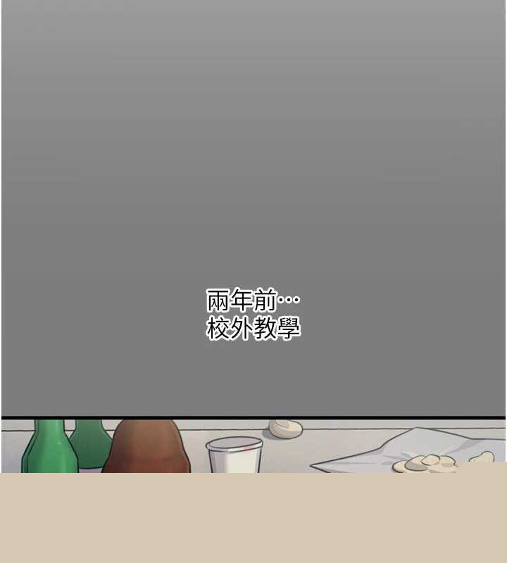 第59話