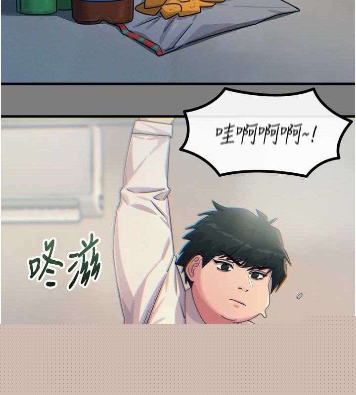 第59話