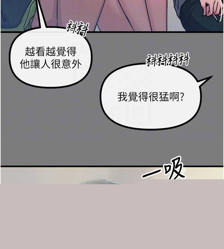 第59話
