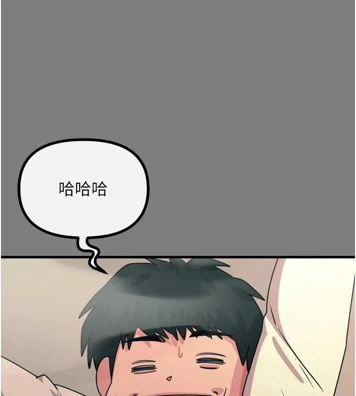 第59話