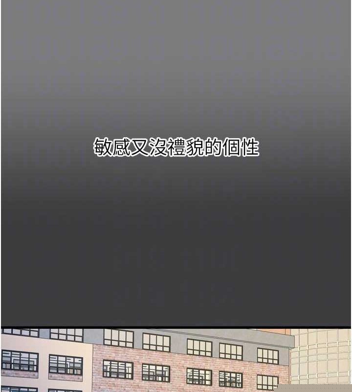 第59話