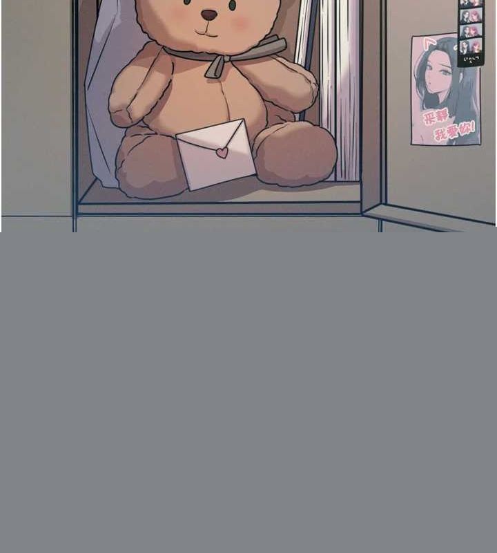 第59話