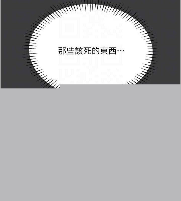 第59話