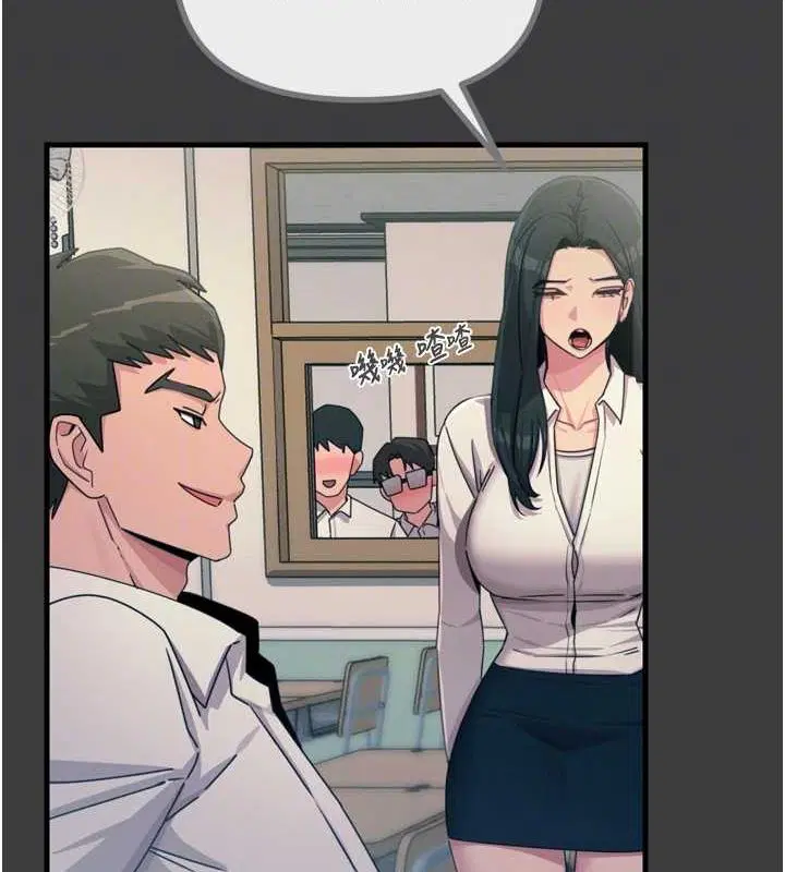 第59話