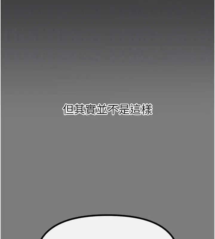 第59話