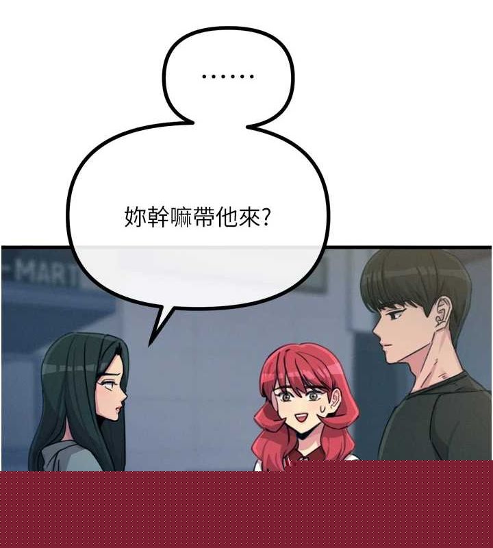 第59話