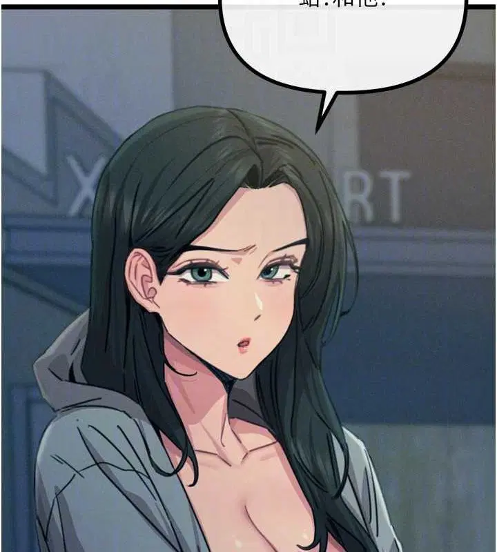 第59話