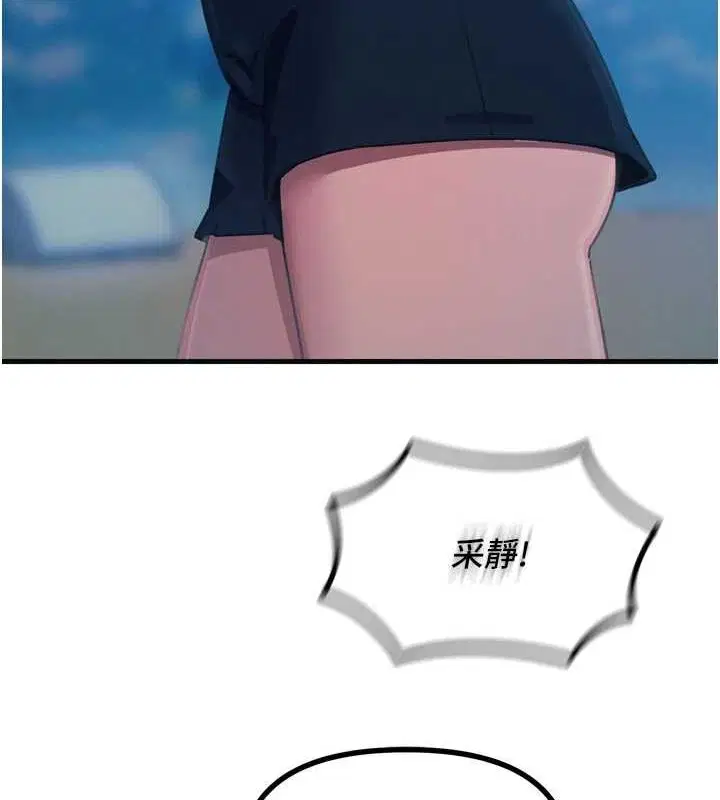 第60話