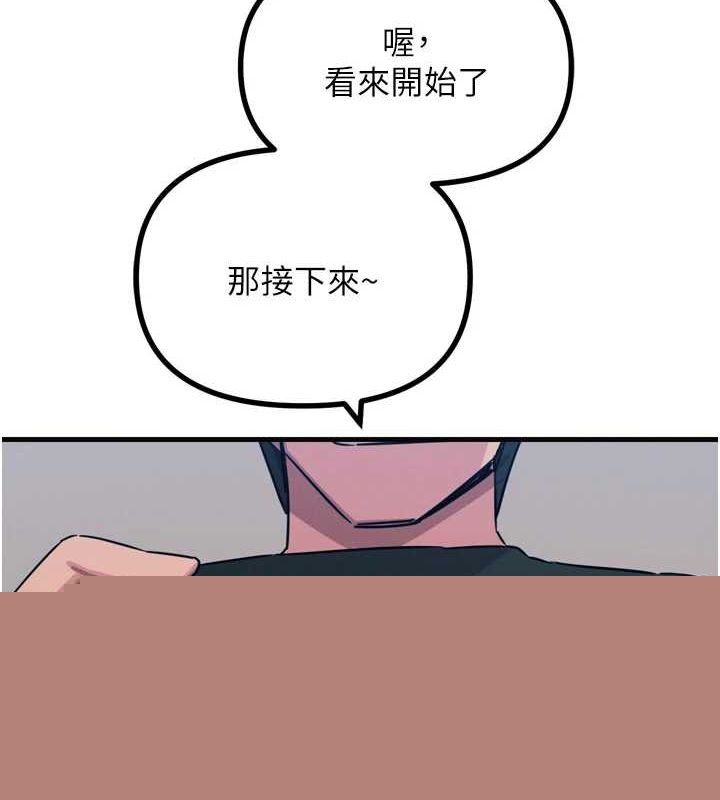 第60話