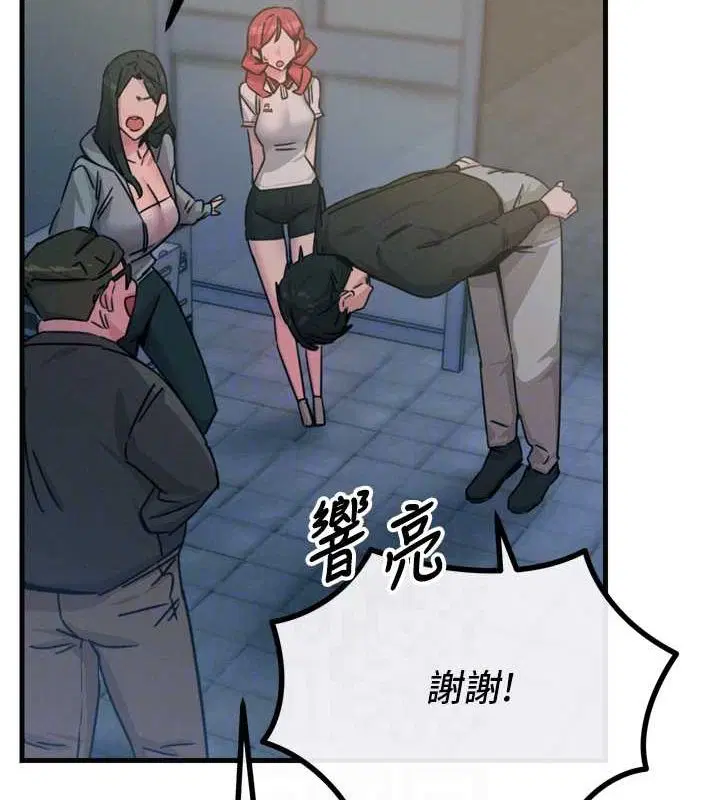 第60話