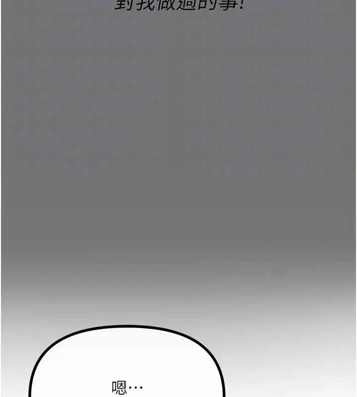 第60話