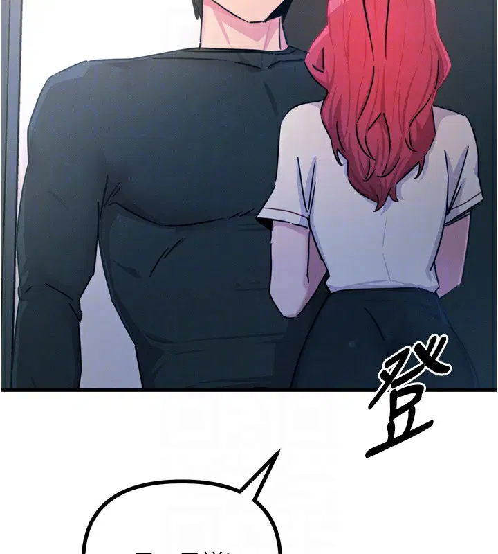 第61話