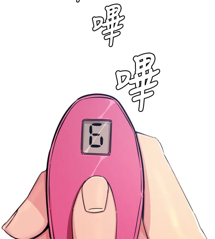 第61話