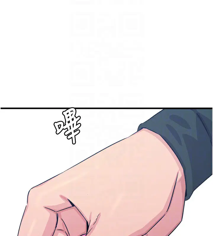 第61話