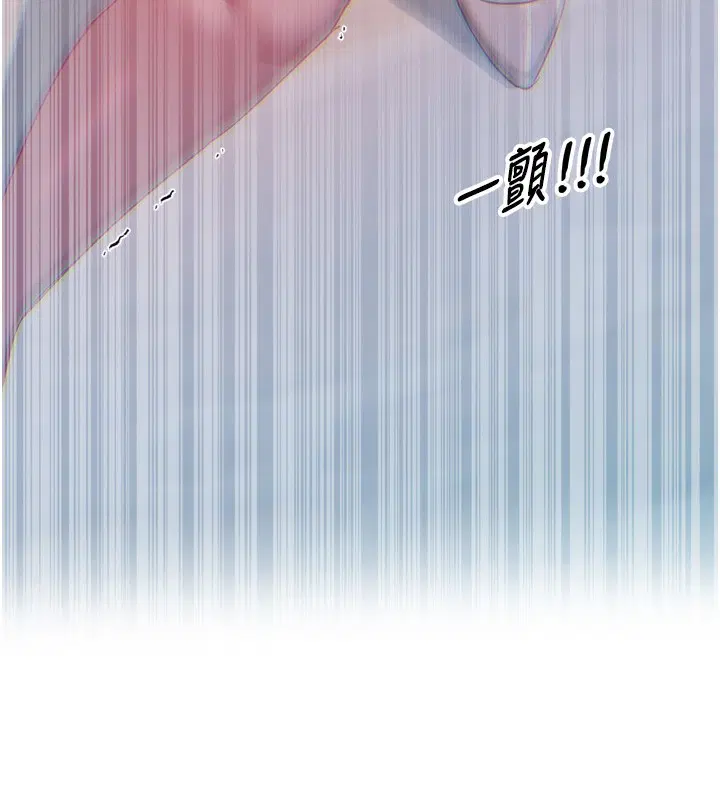 第61話