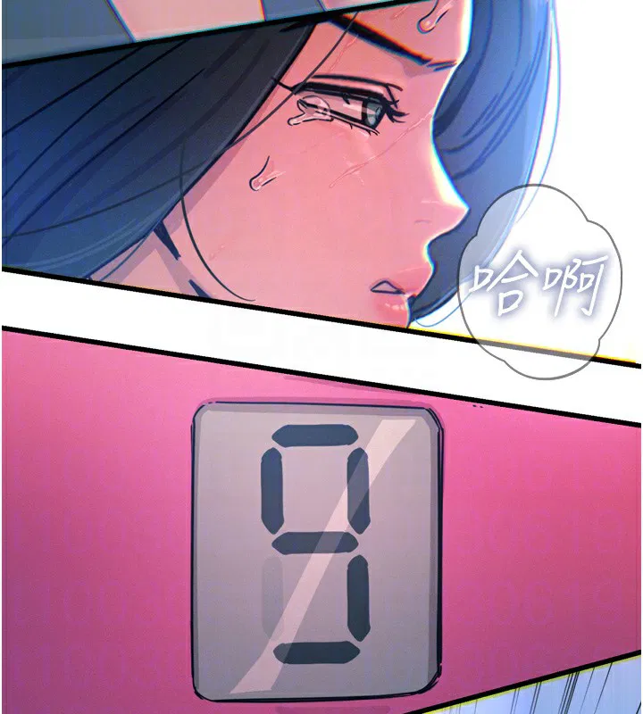 第61話