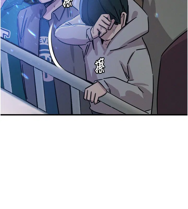 第61話