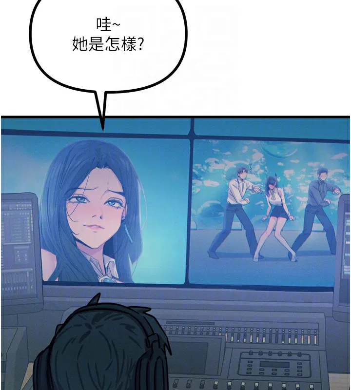 第61話