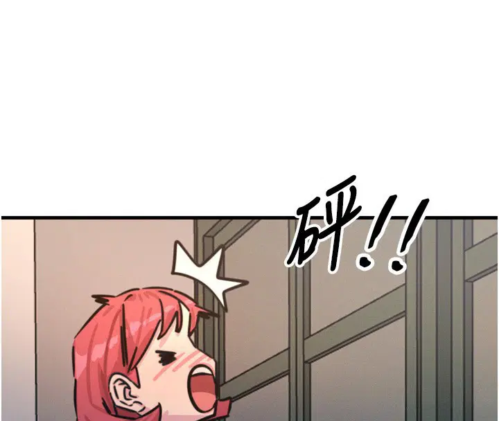 第62話