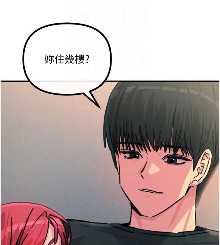 第62話