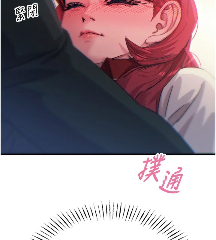 第62話
