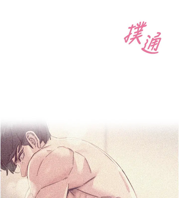 第62話