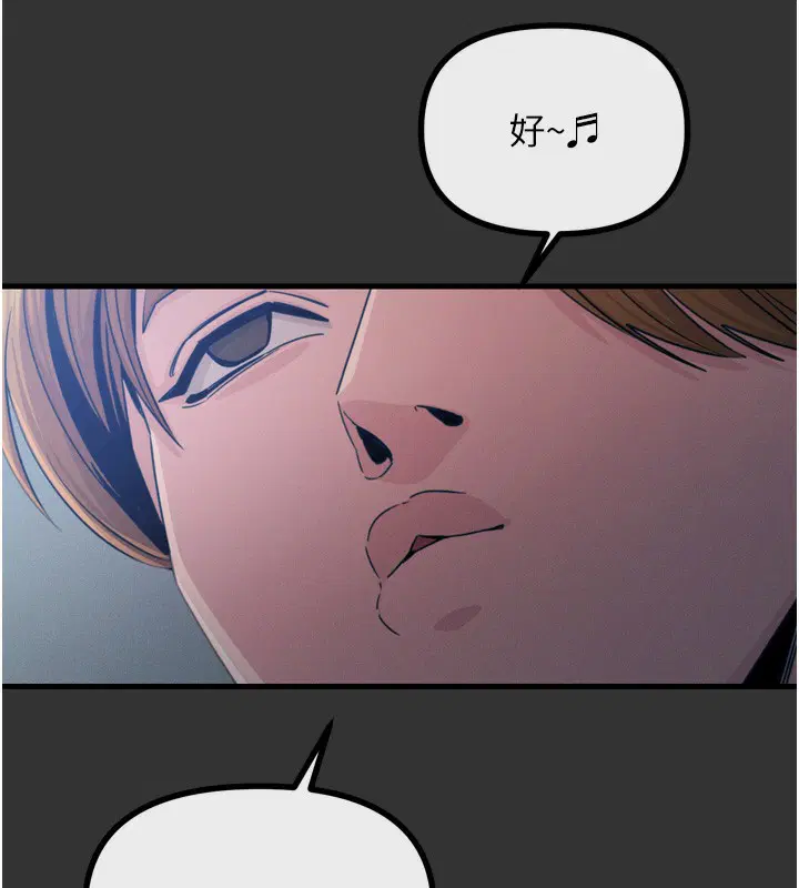 第62話
