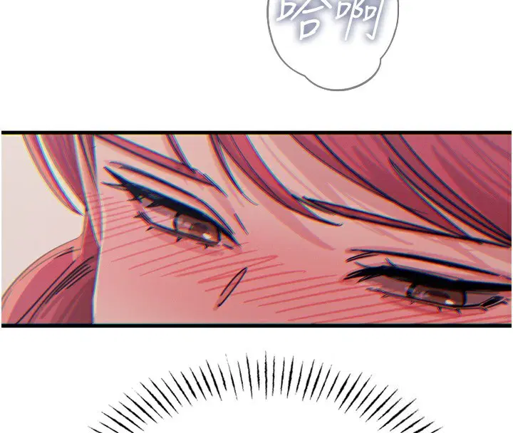 第62話