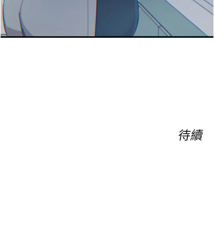 第62話