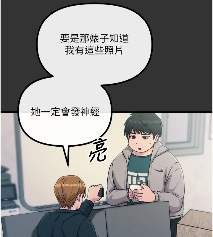 第62話