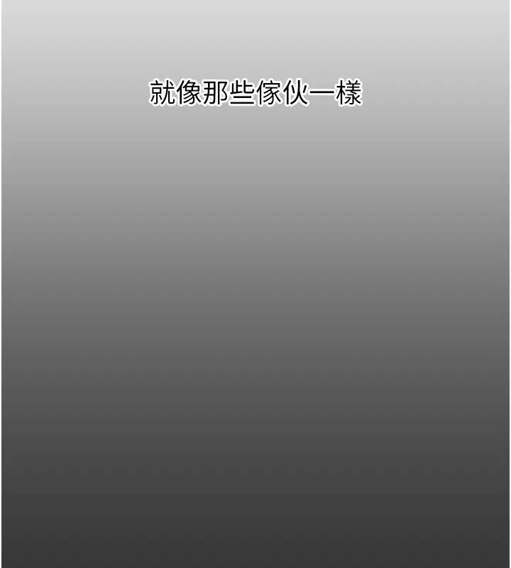 第62話