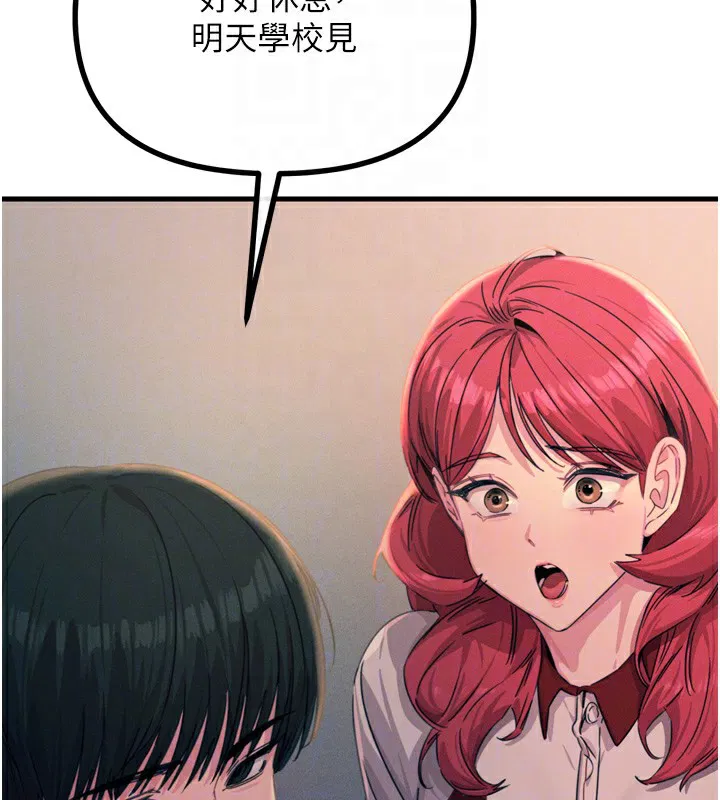第62話
