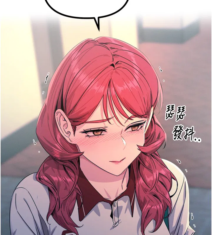 第62話
